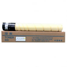 HG toner 汉光复合机/复印机原装碳粉墨粉 HG-TN5450Y 黄色单支 专用于汉光BMFC5450