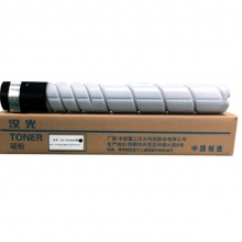 HG toner 汉光复合机/复印机原装碳粉墨粉 HG-TN5550K 黑色单支 专用于汉光BMFC5550