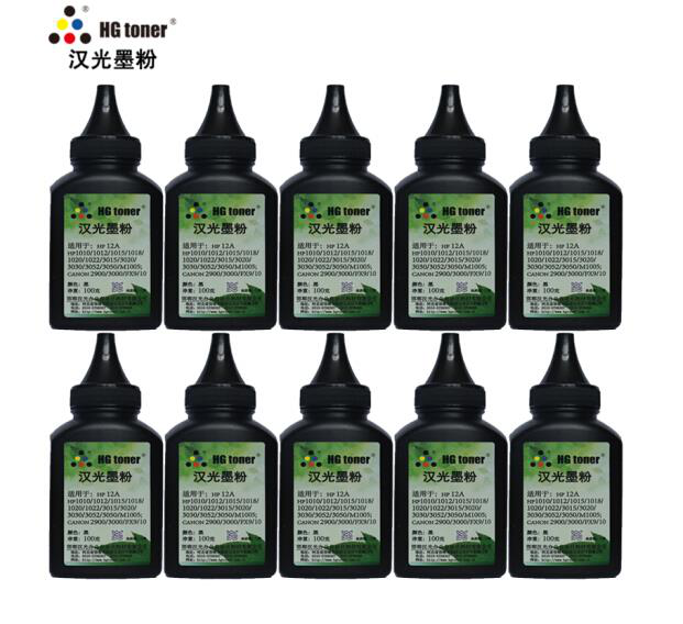 HG toner 汉光墨粉/碳粉 100g/瓶 10瓶装共1kg 适用于CE505A/X系列打印机HP P2030/2035/2055