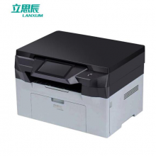 立思辰（LANXUM）A4黑白多功能一体机GA7220n、A4幅面、黑白激光、打印/扫描/复印、多功能一体机、网络打印