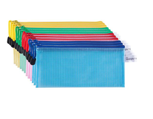 广博(GuangBo)12只装防水票据袋/小号彩色拉链文件袋 单色颜色随机