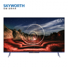 创维（SKYWORTH）65A20 Pro 65英寸 4K超清 120Hz无屏闪 超薄护眼全面屏 液晶智能平板电视机