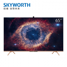 创维（SKYWORTH）65A20 65英寸 4K超清电视 升降摄像头 护眼超薄全面屏