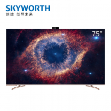 创维（SKYWORTH）75A20 75英寸 4K超清电视 AI摄像头 护眼超薄全面屏 声控液晶智能电视机