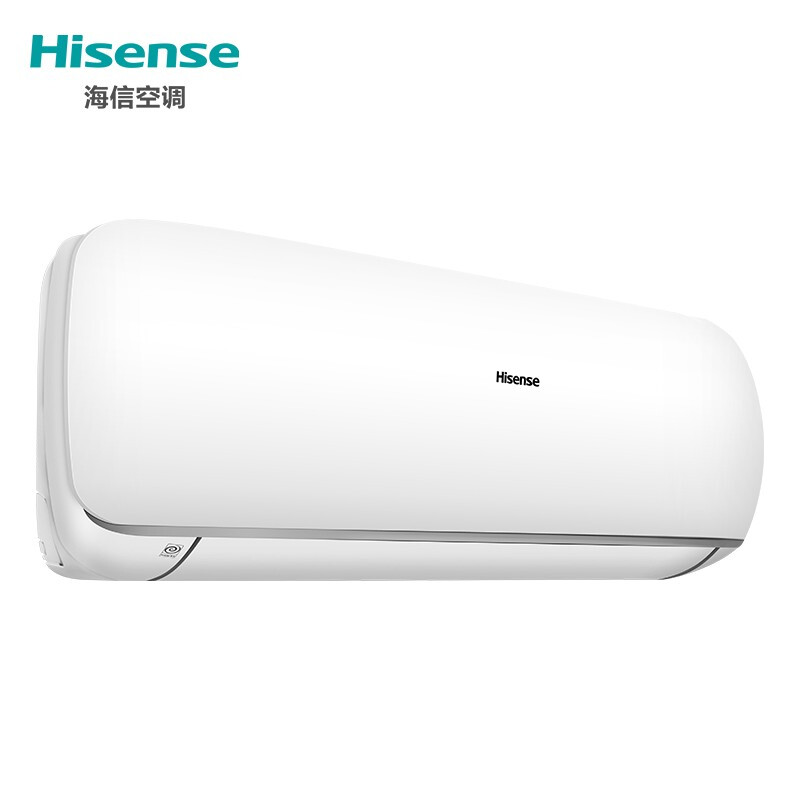 海信(Hisense)2匹挂机 二级能效 直流变频冷暖两匹壁挂式空调挂机线下同款KFR-50GW/A8D860N-A2