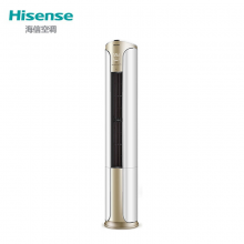 海信 (Hisense) 2匹 男神小智 新一级变频 高温自清洁 手机智控 立式圆柱柜机 KFR-50LW/EF18A1