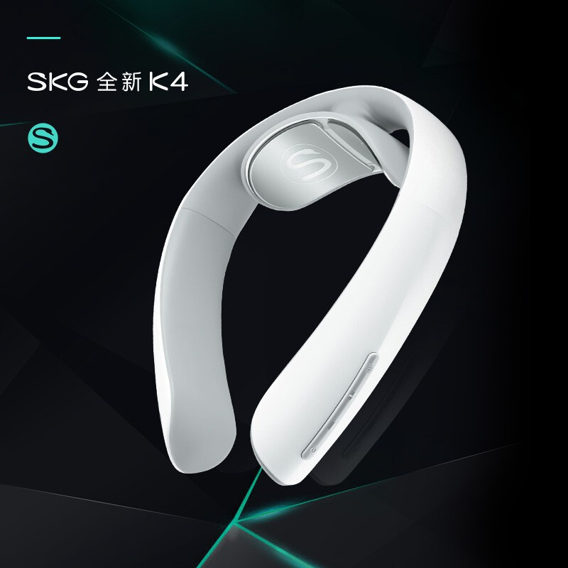 SKG 颈椎按摩器颈椎按摩仪 肩颈按摩器 颈椎经络电脉冲护颈仪 全新K系列