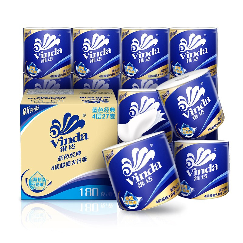 维达(Vinda) 卷纸 蓝色经典4层180克/卷 卫生卷筒纸 纸巾