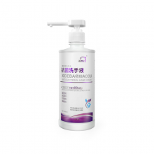 洗得宝医用抗菌洗手液消毒洗手液 护肤保湿杀菌500ml/瓶 儿童洗手液不含香精不含色素