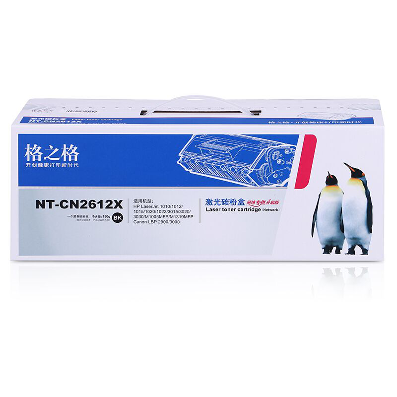 格之格 硒鼓 Q2612A