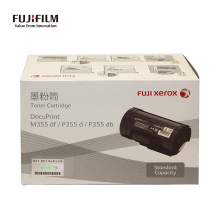 富士施乐（Fuji Xerox）CT201939 黑色墨粉筒(适用P355d/P355db/M355df/P368d机型)约4000页