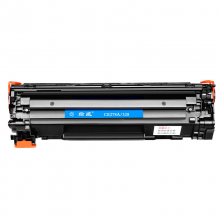 绘威CE278A 78A大容量硒鼓2支装 适用惠普HP P1560 P1566 P1606dn M1536dnf佳能CRG-328 MF4712 MF4400墨盒