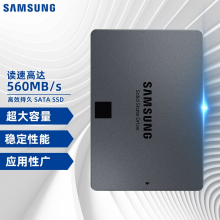 三星（SAMSUNG）1TB SSD固态硬盘 SATA3.0接口 870 QVO（MZ-77Q1T0B ）