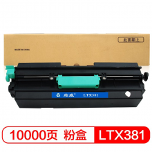 绘威LTX381粉盒 适用联想Lenovo LJ6700DN打印机墨粉盒 碳粉盒 墨盒