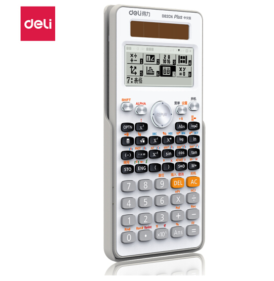 得力(deli)82CN中文版双电源大屏函数计算器计算机 运算中文显示 适用于小/初/高教学教程 白色