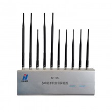华中创世 HZ-105 5G屏蔽器 无线屏蔽器（2G/3G/4G/5G）
