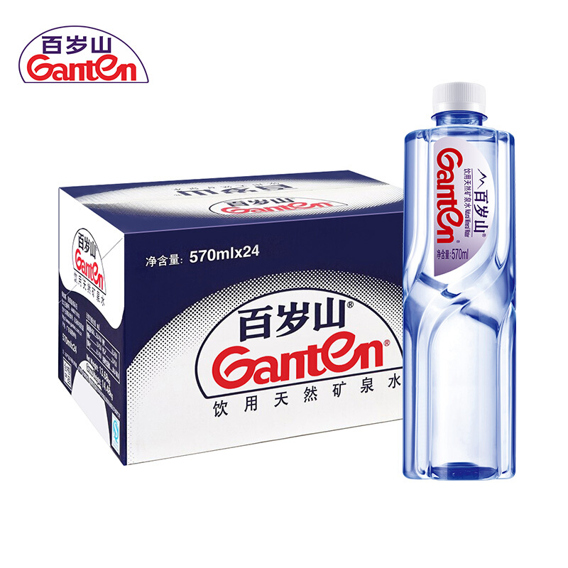 百岁山 饮用天然矿泉水 570ml*24瓶 整箱装