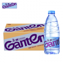 百岁山 景田 饮用纯净水 560ml*24瓶 整箱装