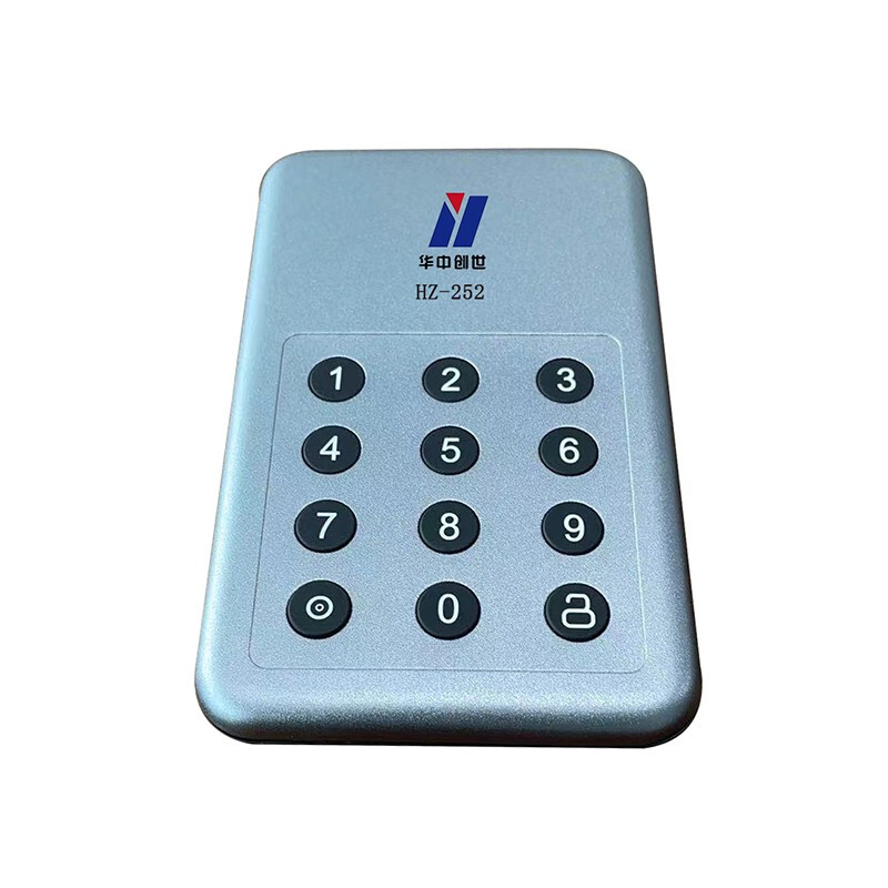 华中创世 HZ-252 PSSD数字加密硬盘 2T