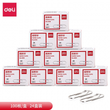 得力(deli)3#金属回形针 镀镍防锈曲别针 100枚/盒 24盒装 办公用品 0018