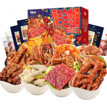 百草味 纯肉零食大礼包1626g12袋/1636g13袋 鸭脖猪肉脯牛肉干休闲小吃年货礼盒礼物送女友送礼( 随机发）