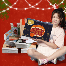 良品铺子 纯肉零食大礼包新年元旦送礼春节牛肉干猪肉脯肉干肉脯休闲零食礼盒1624g多版本随机