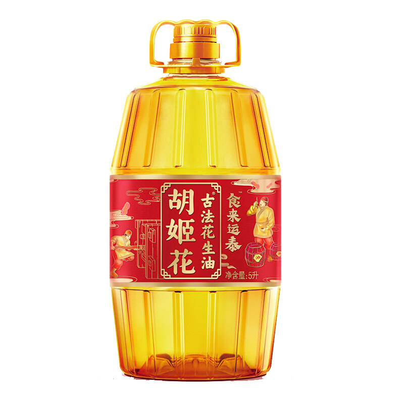 胡姬花食来运泰古法花生油5L