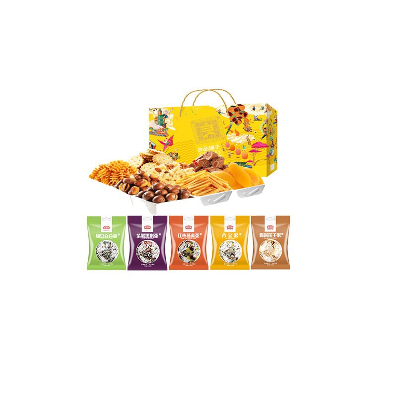 福享新春大礼包（0.75kg+1.139kg)