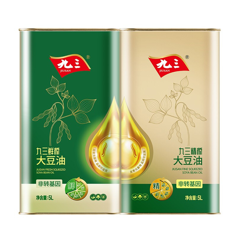 九三食用油 非转基因压榨大豆油 精榨+鲜榨大豆油5L*2桶 10L