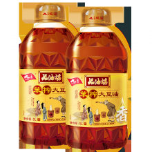 九三非转基因食用油品油坊古法笨榨压榨大豆油 5L*2桶10L 新老包装随机发货