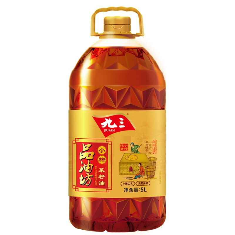 九三 品油坊 非转基因 小榨 菜籽油 5L 物理压榨食用油