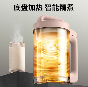 九阳（Joyoung）豆浆机1.2L破壁免滤 预约时间家用多功能2-3人食破壁榨汁机料理机DJ12A-D2190 