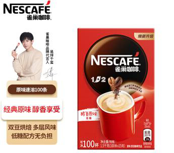 雀巢（Nestle）速溶咖啡 1+2 原味 微研磨 冲调饮品 100条1500g（新老包装交替发货）