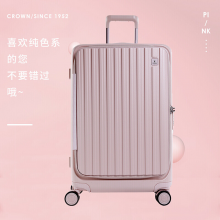 CROWN皇冠 拉链铝框拉杆箱 行李箱男拉杆箱女托运箱大容量万向轮旅行箱 结婚箱 5278-28英寸蜜粉