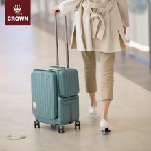 皇冠（CROWN）多功能拉链铝框箱 前开盖拉杆箱商务行李箱 双开式旅行箱男女通用登机箱 5298-20-珐蓝