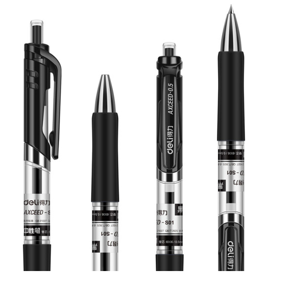 得力(deli)按动中性笔签字笔 0.5mm ST头尖锥头按动签字笔水笔 办公用品 黑色 1支