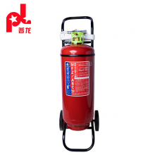 普龙（pl）灭火器 推车式干粉灭火器50KG 商用 厂房用50公斤干粉灭火器 MFTZ/ABC50