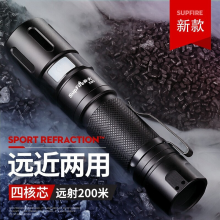 神火（supfire）x60强光手电筒变焦远射USB充电式家用便携户外骑行灯应急灯