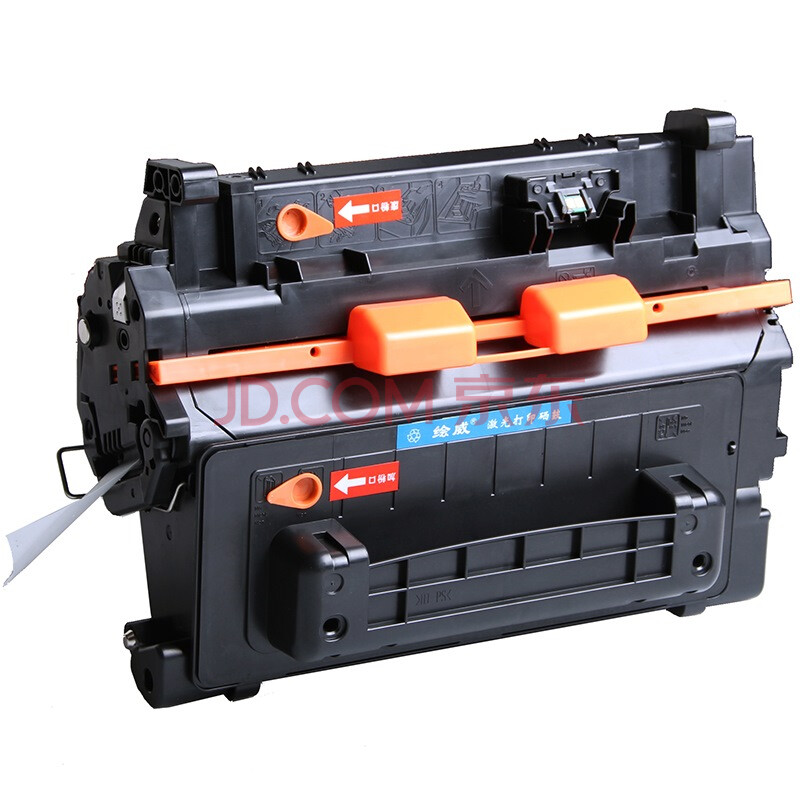 绘威CC364A 64A易加粉硒鼓 适用惠普HP LaserJet P4014 P4014N P4015 P4015TN P4515 P4515X打印机墨盒 粉盒
