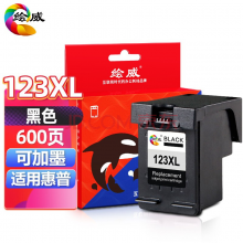 绘威123xxl适用惠普1112墨盒2130黑色2131彩色2132墨水3630 3636 3638 【再生墨盒】600页（可加墨-黑色）