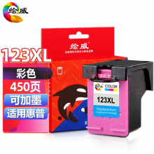 绘威123xxl适用惠普1112墨盒2130黑色2131彩色2132墨水3630 3636 3638 【再生墨盒】450页（可加墨-彩色）