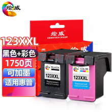 绘威123xxl适用惠普1112墨盒2130黑色2131彩色2132墨水3630 3636 3638 【再生墨盒】共1750页（可加墨-黑彩）