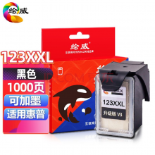 绘威123xxl适用惠普1112墨盒2130黑色2131彩色2132墨水3630 3636 3638 【再生墨盒】1000页（透明款-黑色）