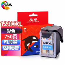 绘威123xxl适用惠普1112墨盒2130黑色2131彩色2132墨水3630 3636 3638 【再生墨盒】750页（透明款-彩色）