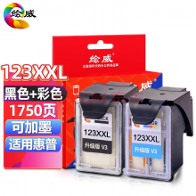 绘威123xxl适用惠普1112墨盒2130黑色2131彩色2132墨水3630 3636 3638 【再生墨盒】共1750页（透明款-黑彩）