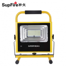 神火（supfire）FS1-F充电灯LED探照灯投光灯户外灯工地应急照明灯摆摊露营灯