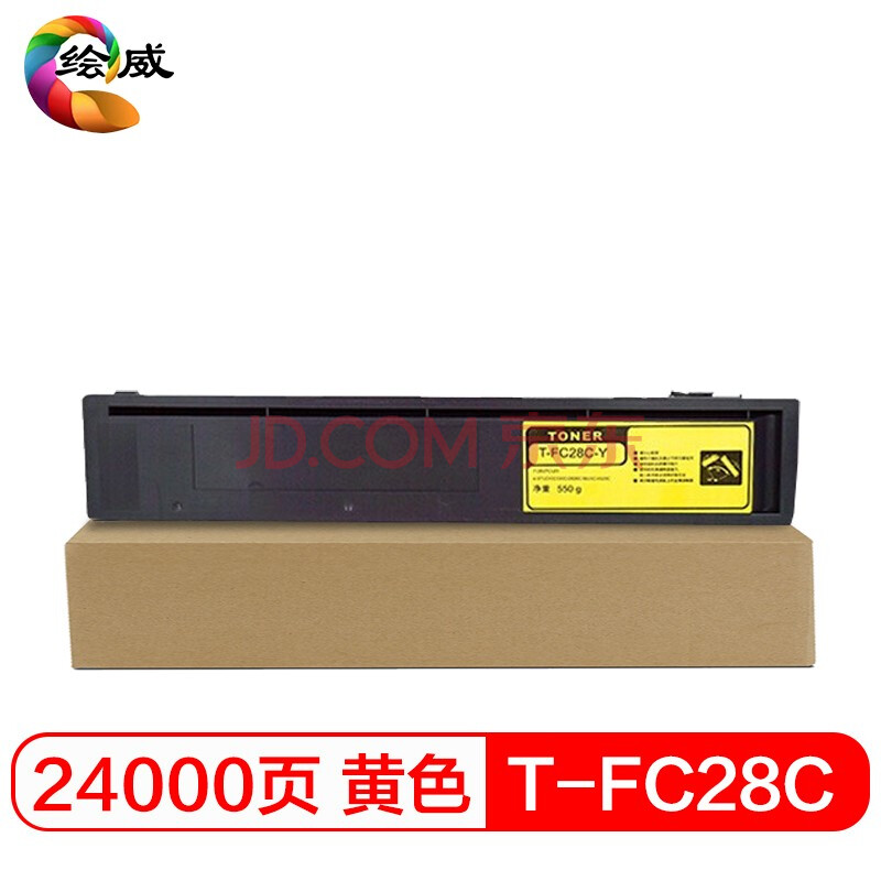 绘威T-FC28C黄色大容量粉盒 适用东芝TOSHIBA e-Studio 2330C 2830C 3530C 4520C打印机墨盒 墨粉盒 碳粉盒