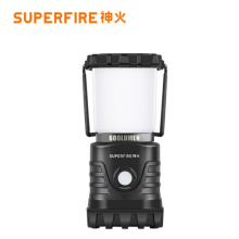 神火 （supfire） GT9应急灯停电家用充电式照明灯帐篷灯露营灯夜市地摊灯超亮马灯户外灯野营灯挂式台灯