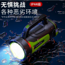 神火（supfire）GTS3强光手电筒LED探照灯手电充电式夜钓鱼灯远射手提灯大功率