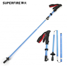 神火（supfire）户外登山杖直柄5节蓝色手杖登山拐杖徒步健走爬山登山攀岩
